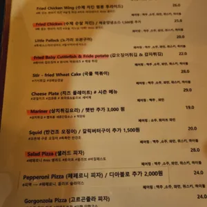 Plan B 리뷰 사진