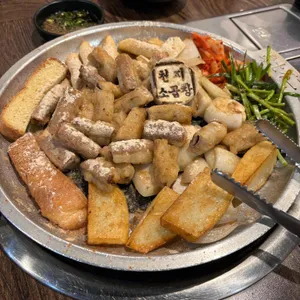 천지소곱창 사진