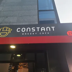 컨스턴트 베이커리카페 대표 사진