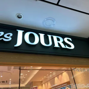 뚜레쥬르 리뷰 사진