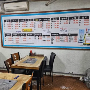독도수산 리뷰 사진