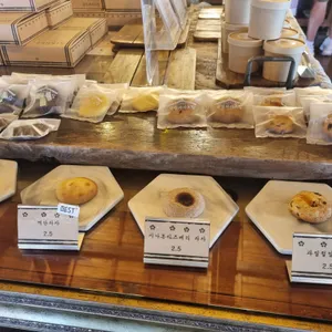 군산과자조합 리뷰 사진
