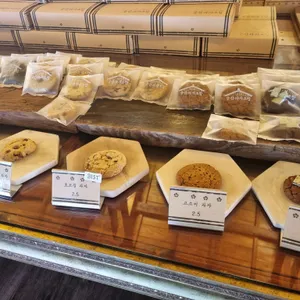 군산과자조합 리뷰 사진