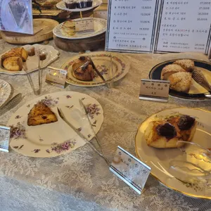 군산과자조합 리뷰 사진