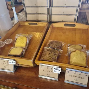 군산과자조합 리뷰 사진
