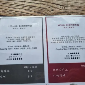 군산과자조합 리뷰 사진