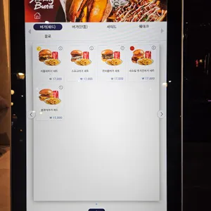 인스파이어 오아시스 고메빌리지 리뷰 사진
