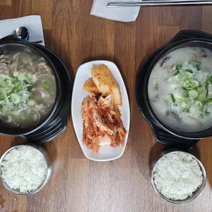 유가네한우곰탕 사진