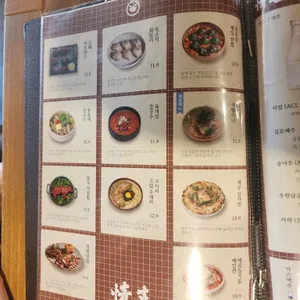정희 리뷰 사진