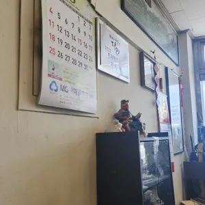 대보장 리뷰 사진