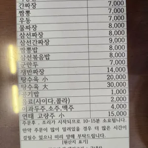 대보장 리뷰 사진