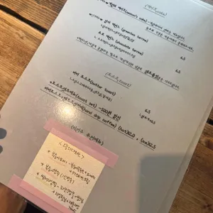 카페 키이로 리뷰 사진