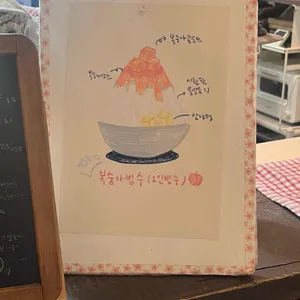 카페 키이로 리뷰 사진