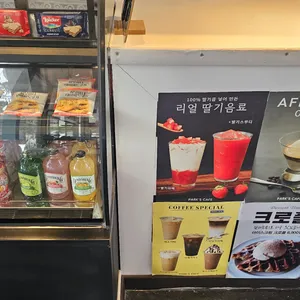 팍스카페 리뷰 사진