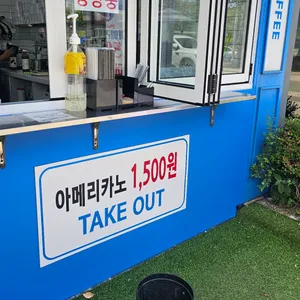 쓰리엑스라지 리뷰 사진