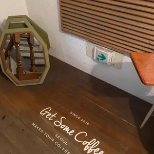 겟썸커피 리뷰 사진