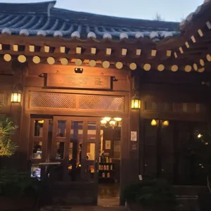 흙토담골 리뷰 사진