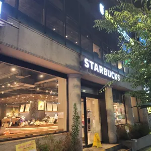 스타벅스 리뷰 사진
