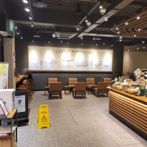 스타벅스 리뷰 사진