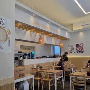 오유미당 리뷰 사진