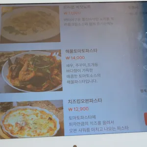 땡큐 리뷰 사진