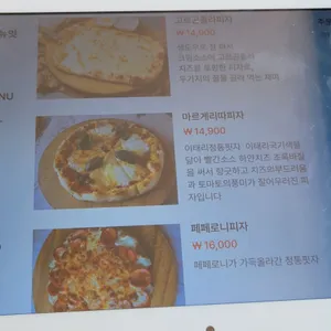땡큐 리뷰 사진