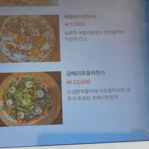 땡큐 리뷰 사진