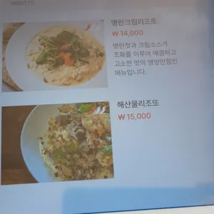 땡큐 리뷰 사진