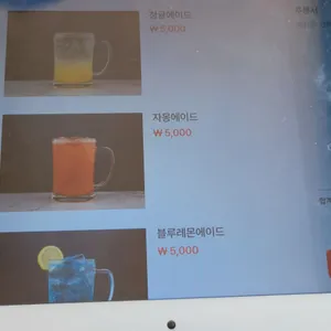 땡큐 리뷰 사진