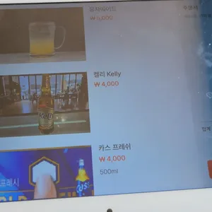 땡큐 리뷰 사진