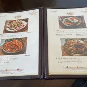 프로간장게장 리뷰 사진