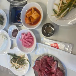 대도가 사진