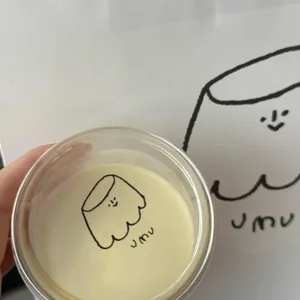 우무 사진