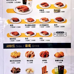 베이크아웃 리뷰 사진