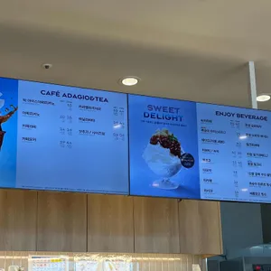 파리바게뜨 울산화봉 리뷰 사진