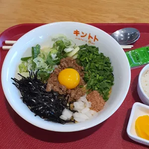 킨토토 현대프리미엄아울렛 사진