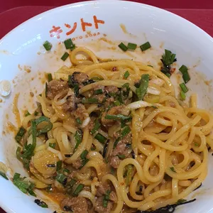 킨토토 현대프리미엄아울렛 사진