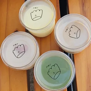우무 리뷰 사진