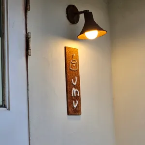 우무 리뷰 사진