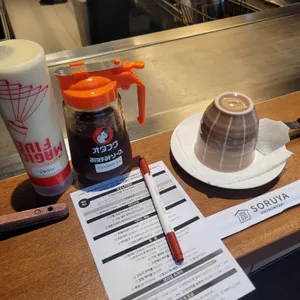 소루야 리뷰 사진