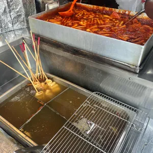 미담분식 리뷰 사진