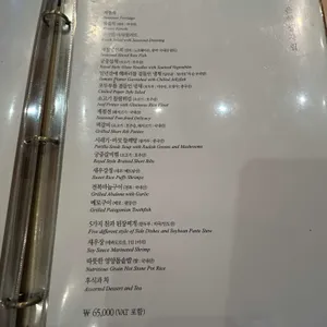 초대 리뷰 사진