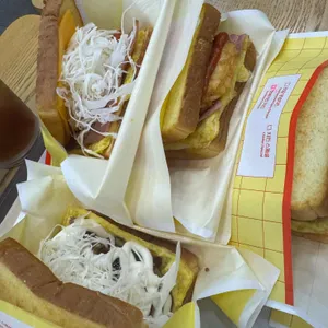 이삭토스트 사진