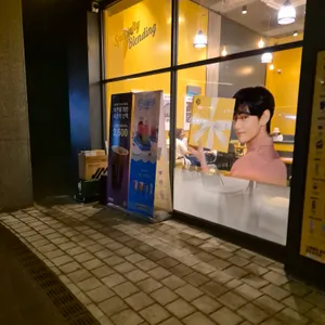 컴포즈커피 리뷰 사진