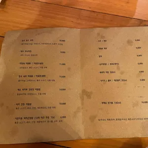 파랑새방앗간 리뷰 사진