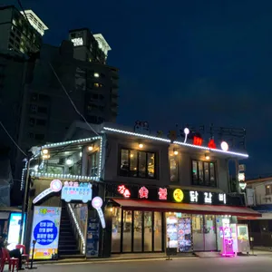 2층버스스탑 리뷰 사진