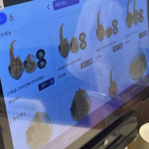 코카모메 리뷰 사진