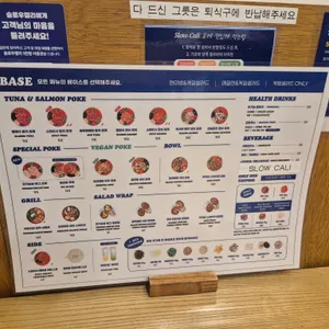 슬로우캘리 리뷰 사진