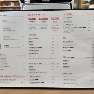 카페 꼼마 리뷰 사진