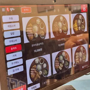 백소정 리뷰 사진